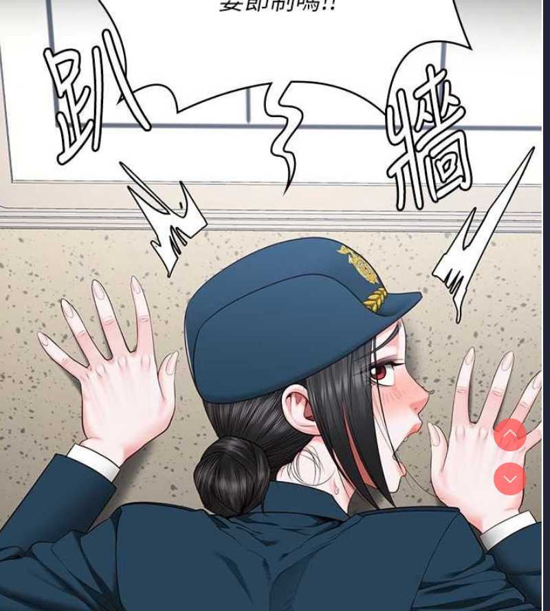 监狱女囚