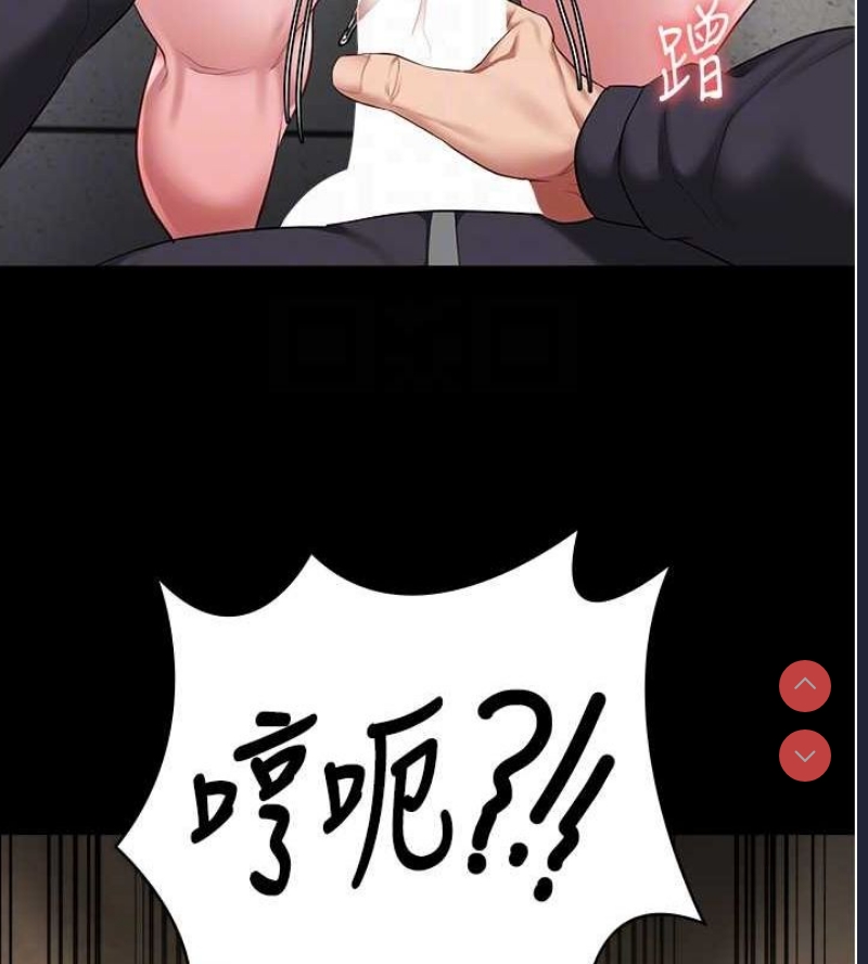 监狱女囚