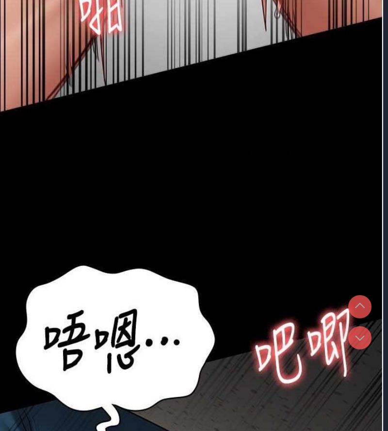 监狱女囚