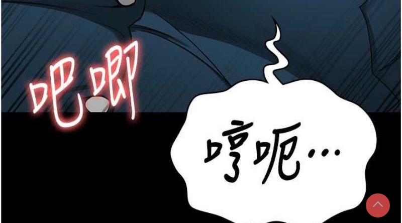 监狱女囚