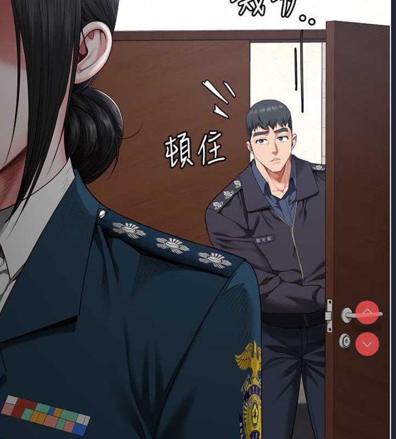 监狱女囚