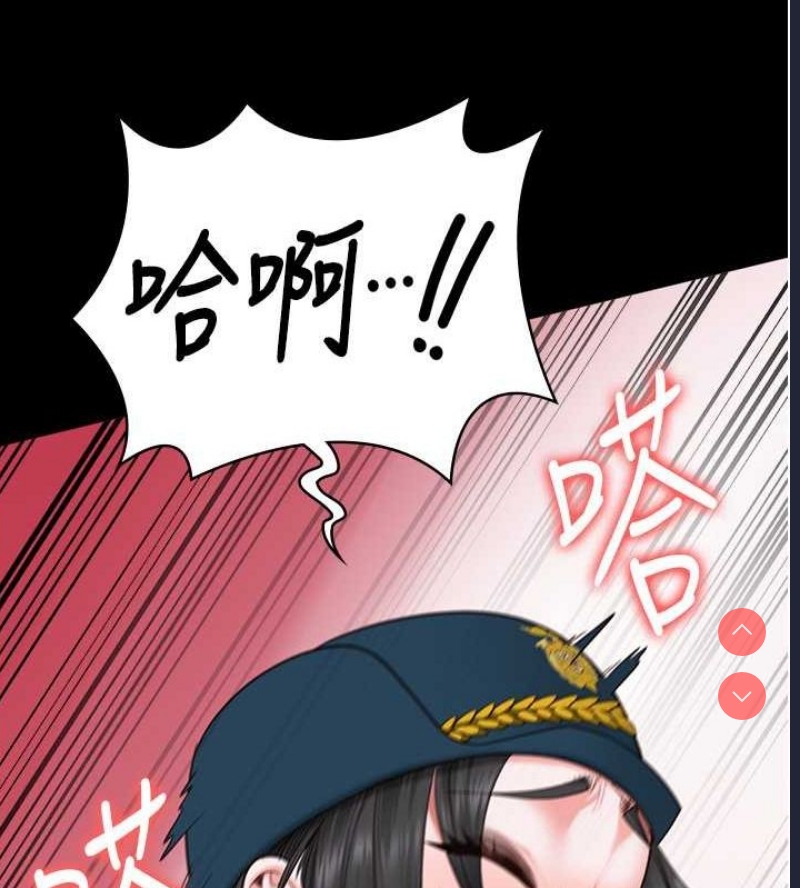 监狱女囚