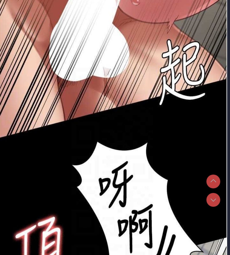 监狱女囚
