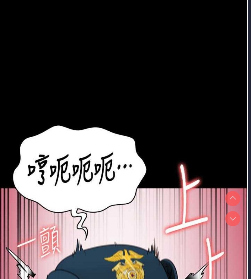 监狱女囚