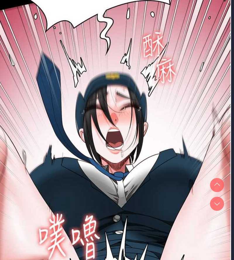监狱女囚