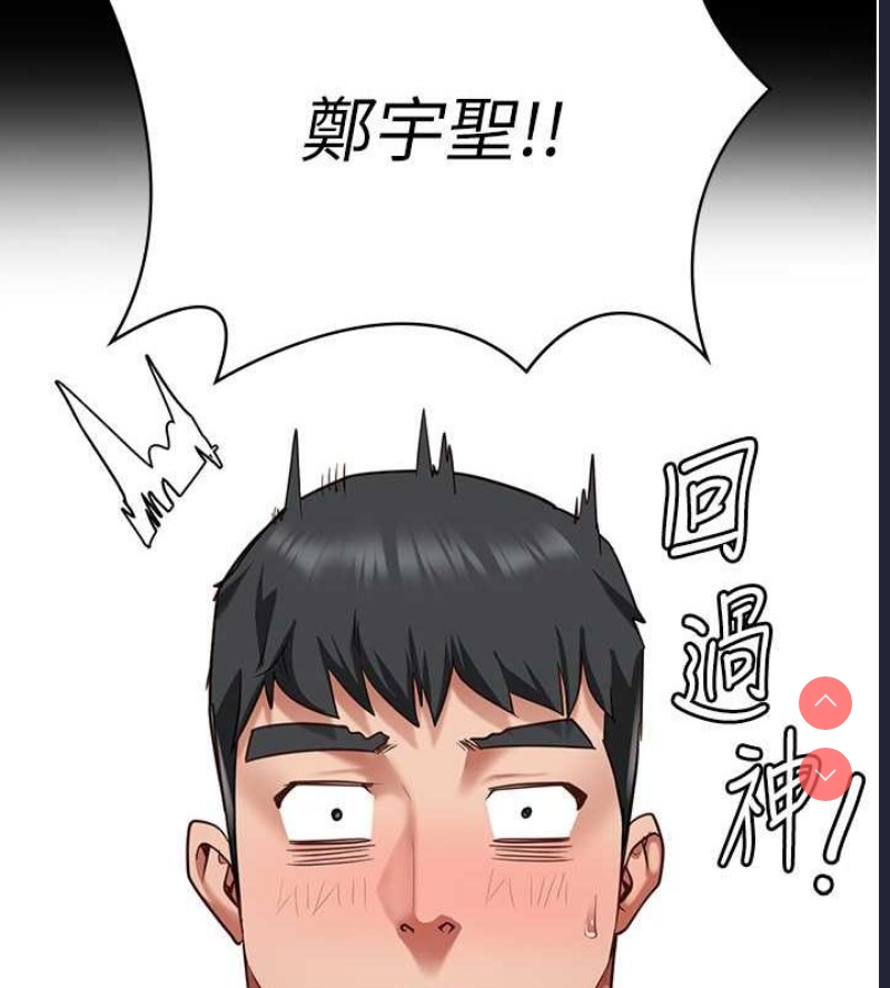 监狱女囚