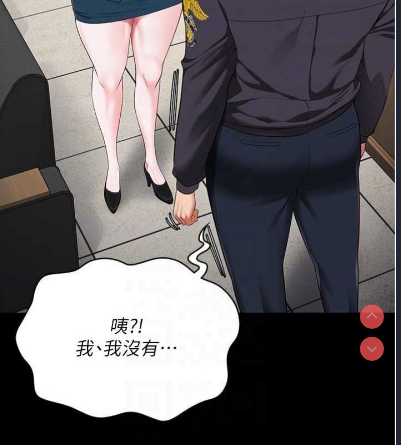监狱女囚