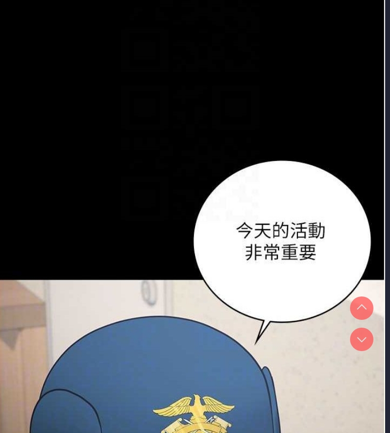 监狱女囚