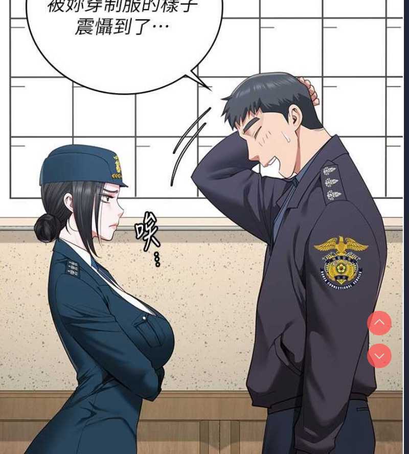 监狱女囚