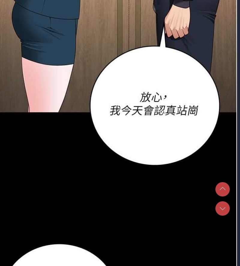 监狱女囚