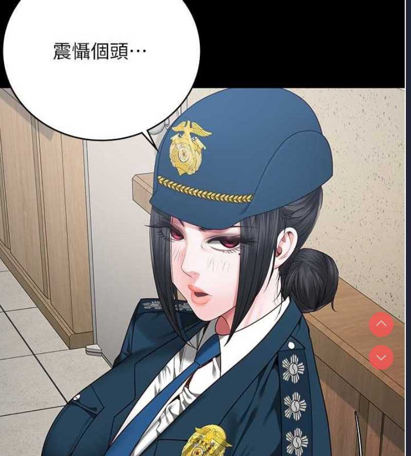 监狱女囚