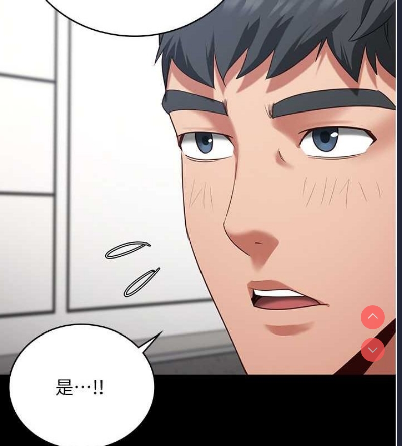 监狱女囚