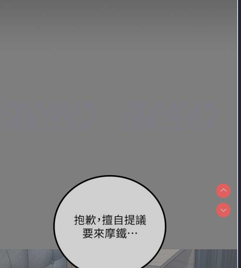 监狱女囚