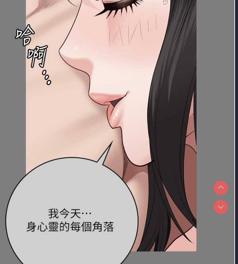 监狱女囚