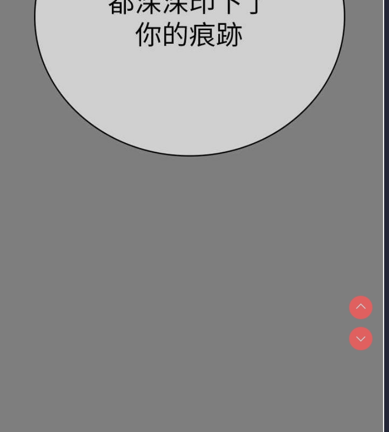 监狱女囚