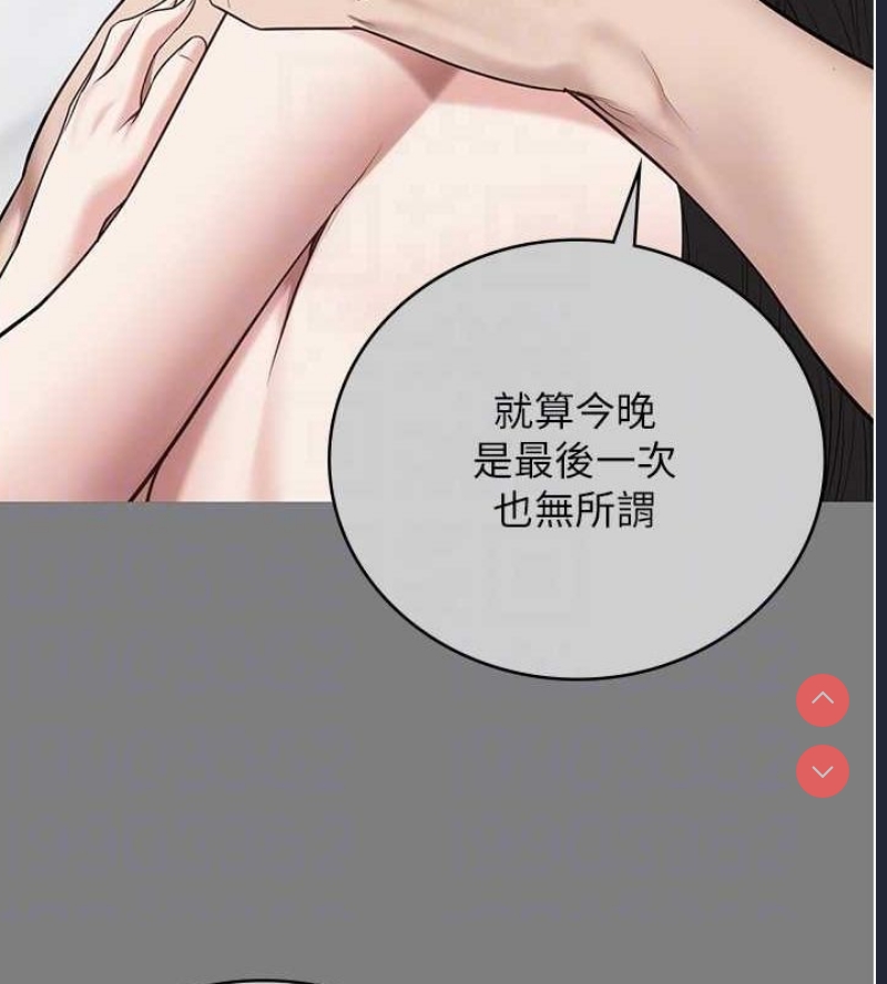 监狱女囚