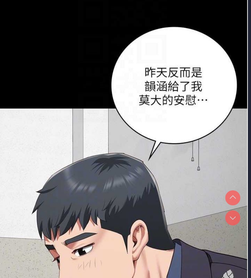 监狱女囚