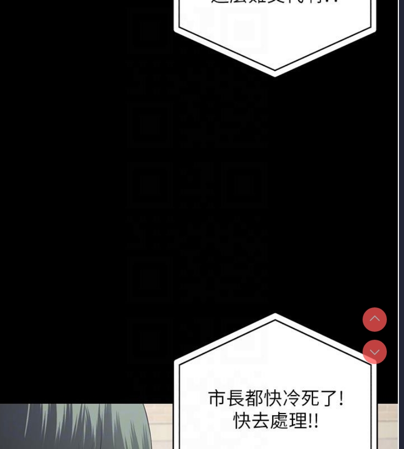 监狱女囚