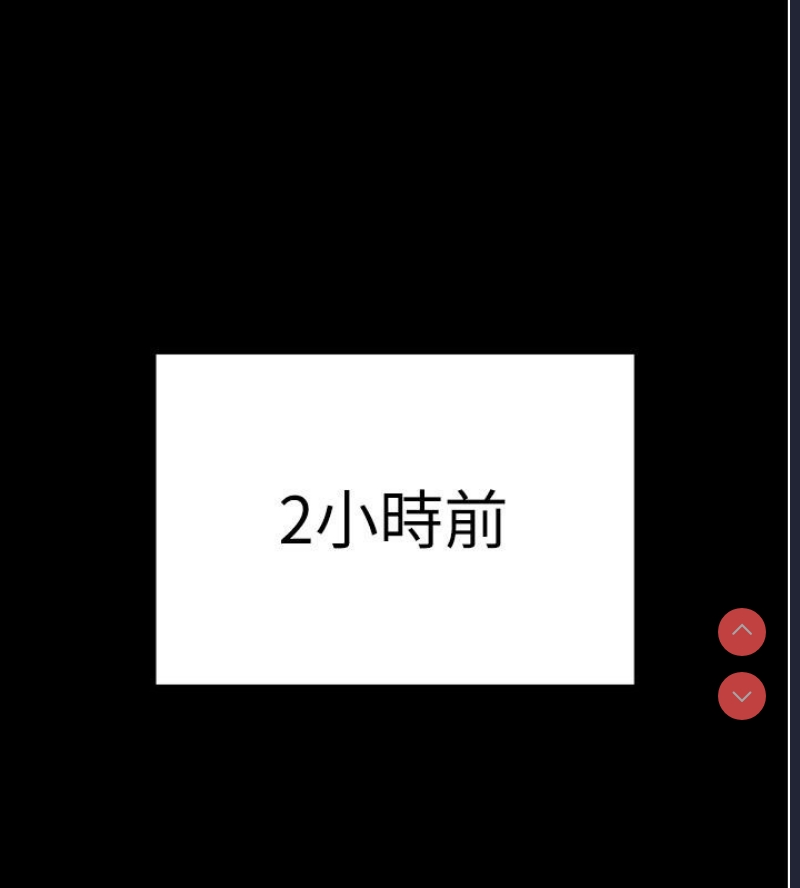 监狱女囚
