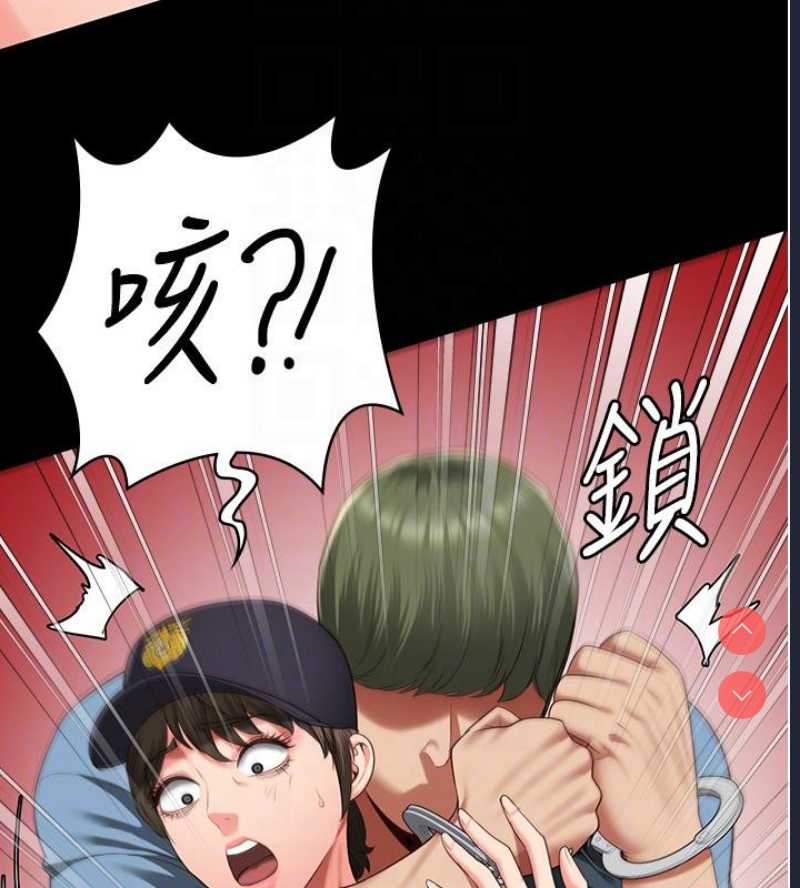 监狱女囚