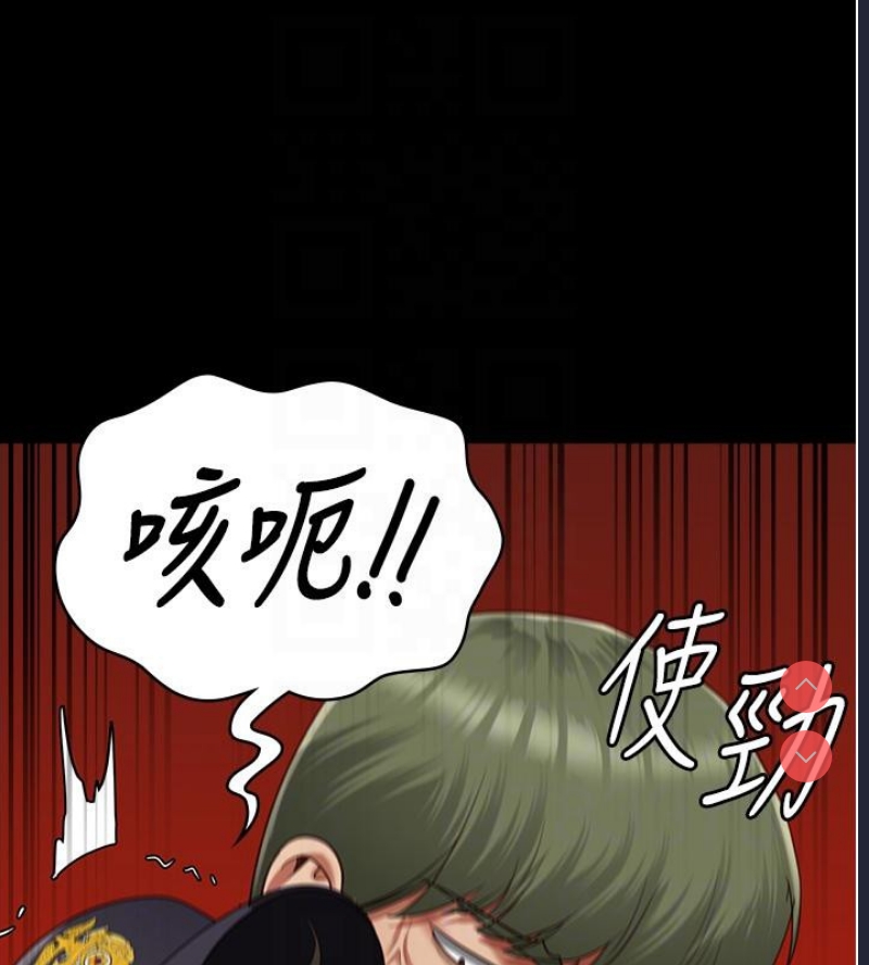 监狱女囚