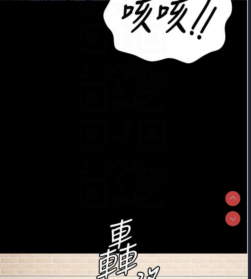 监狱女囚