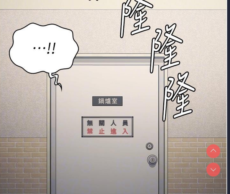 监狱女囚