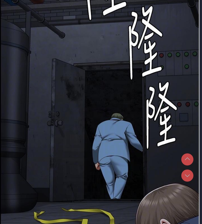 监狱女囚