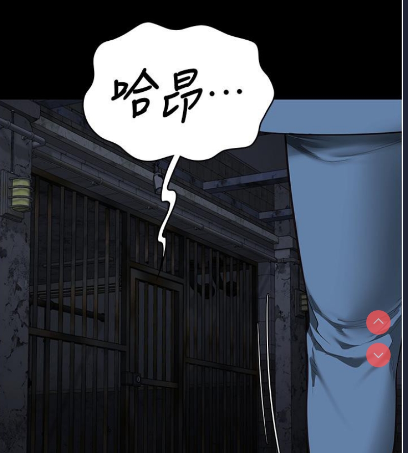 监狱女囚