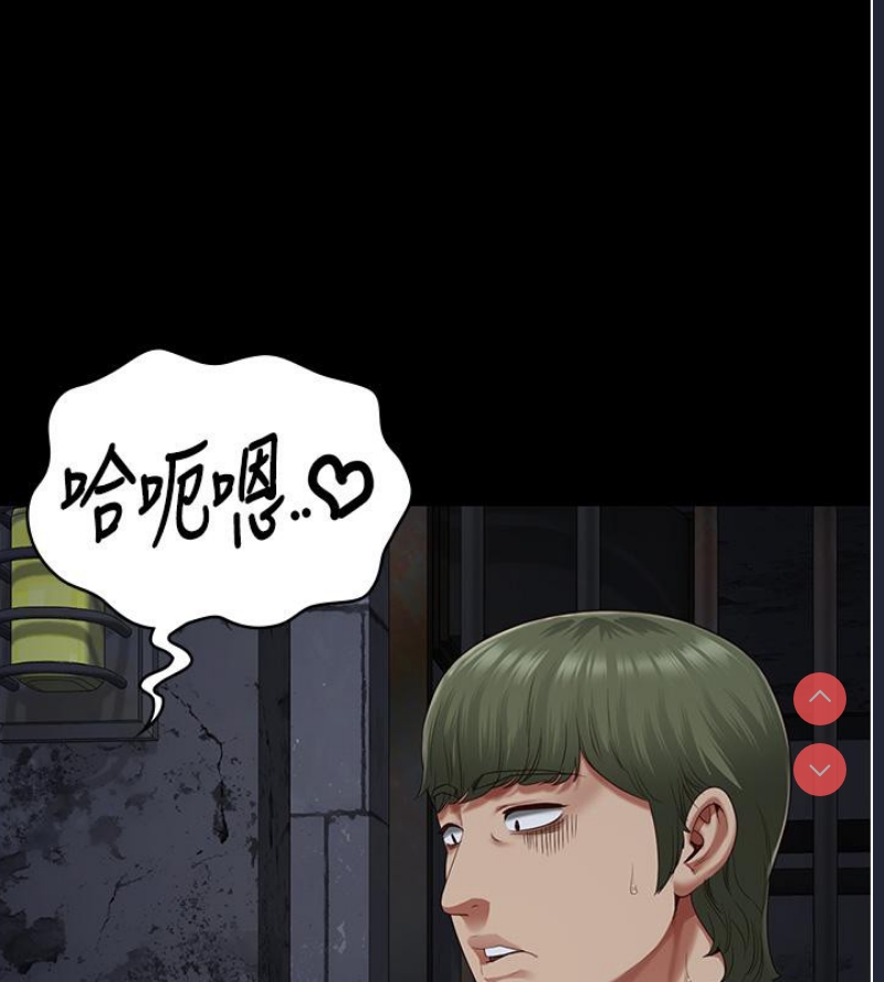 监狱女囚