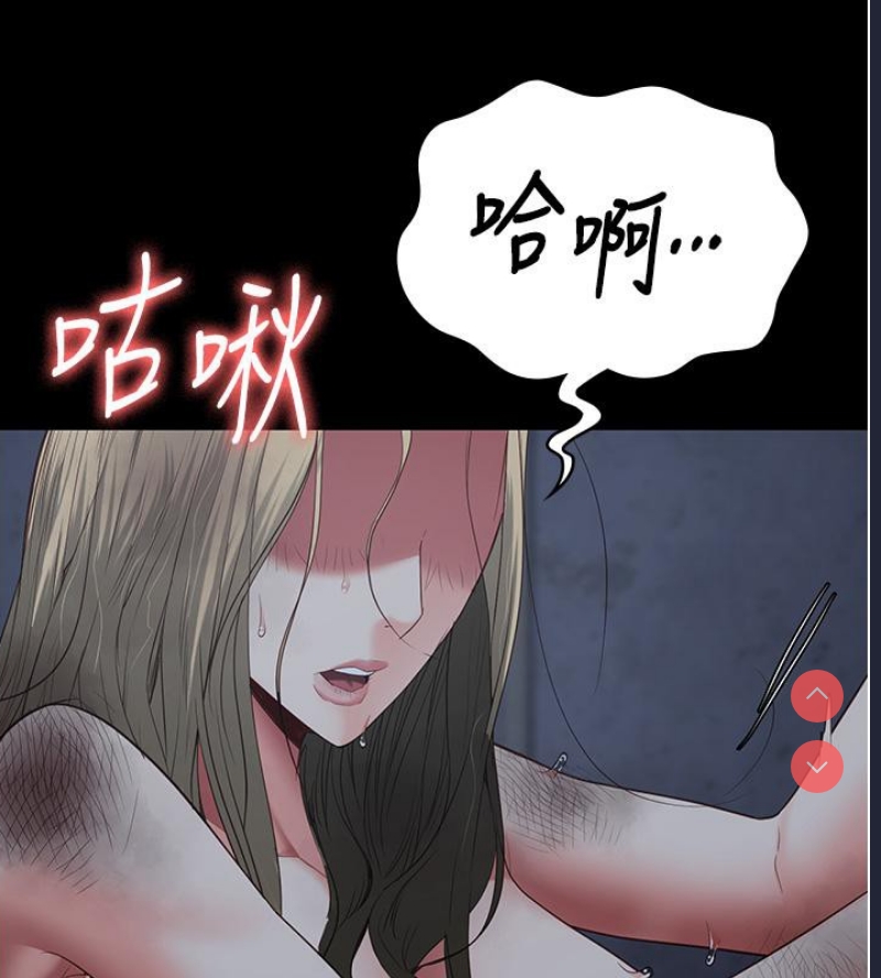 监狱女囚
