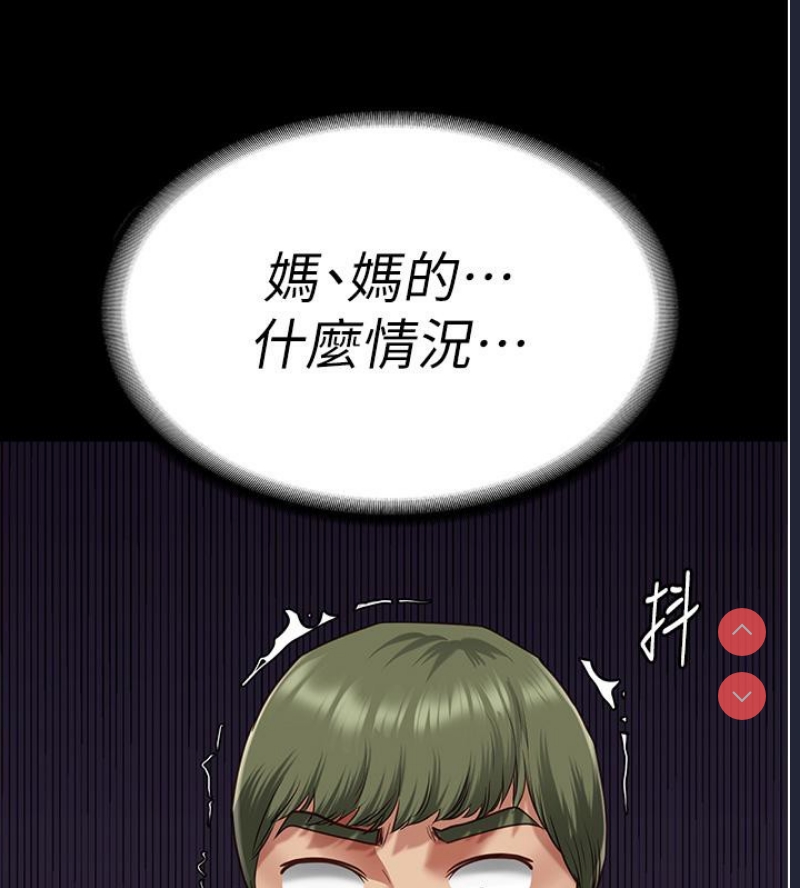 监狱女囚