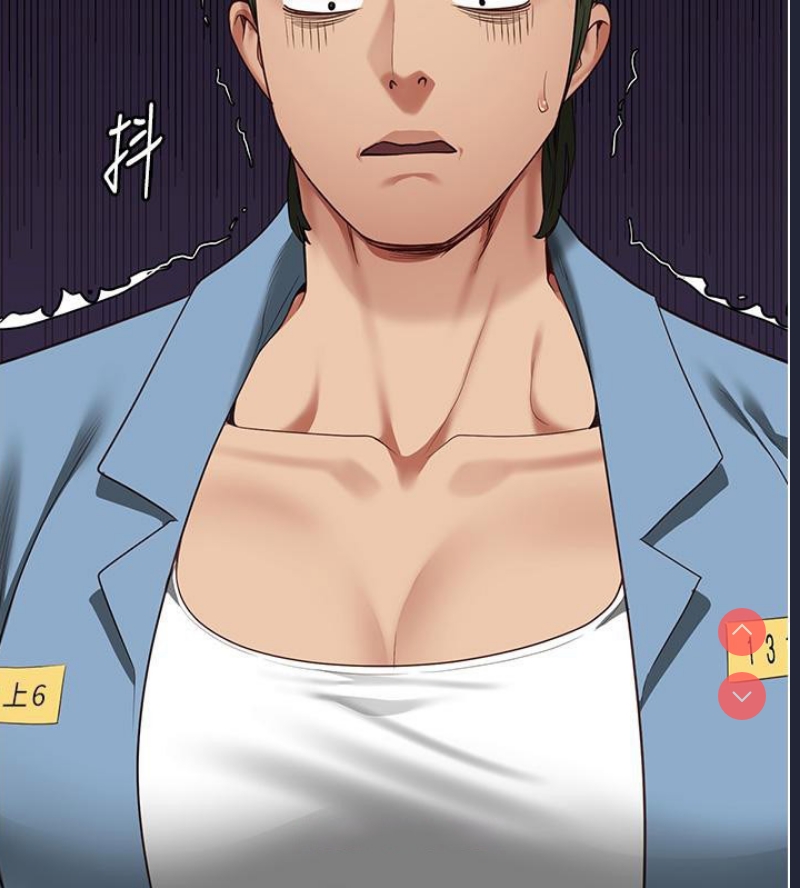 监狱女囚