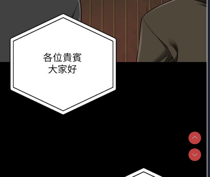 监狱女囚