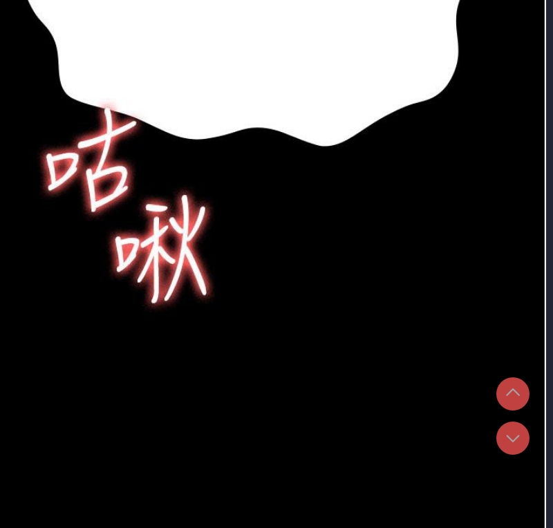 监狱女囚