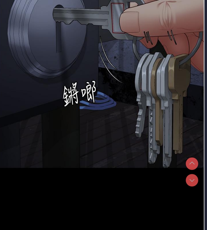 监狱女囚
