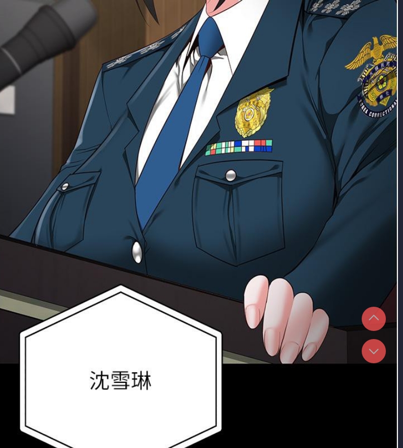 监狱女囚