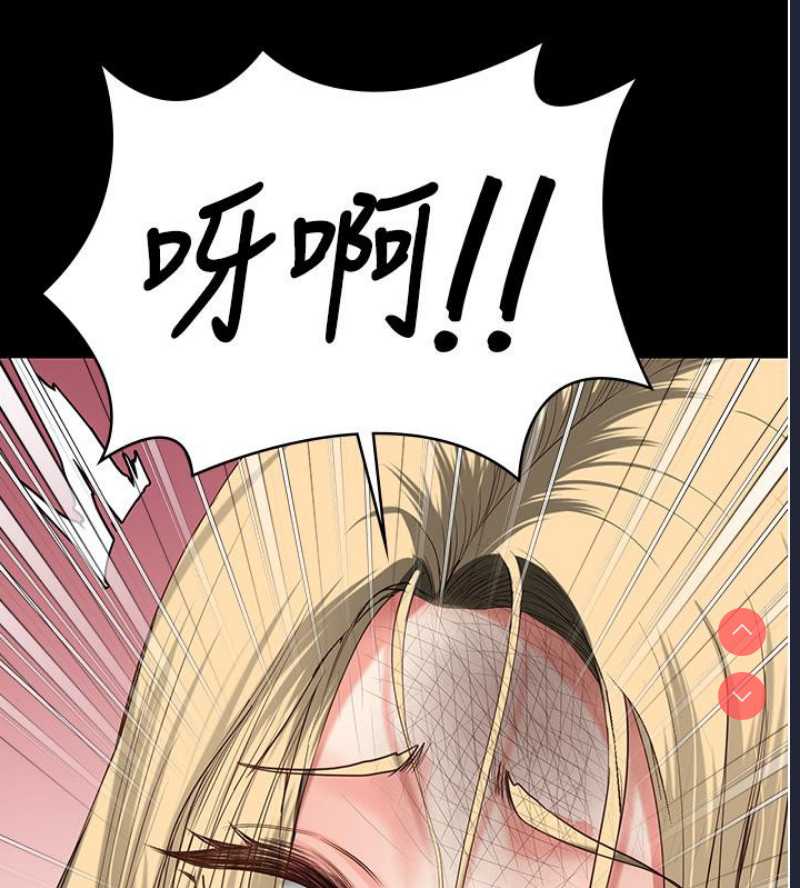 监狱女囚