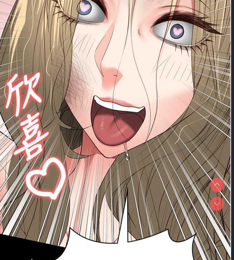 监狱女囚