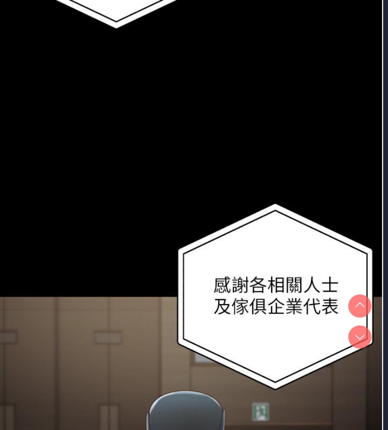 监狱女囚