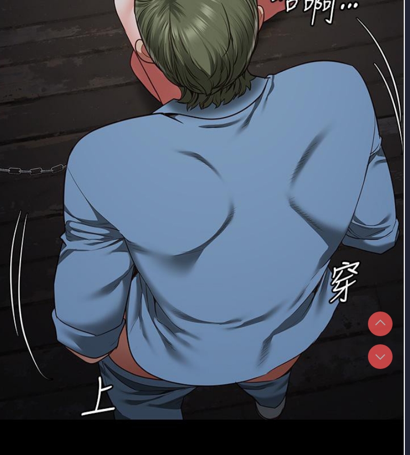 监狱女囚
