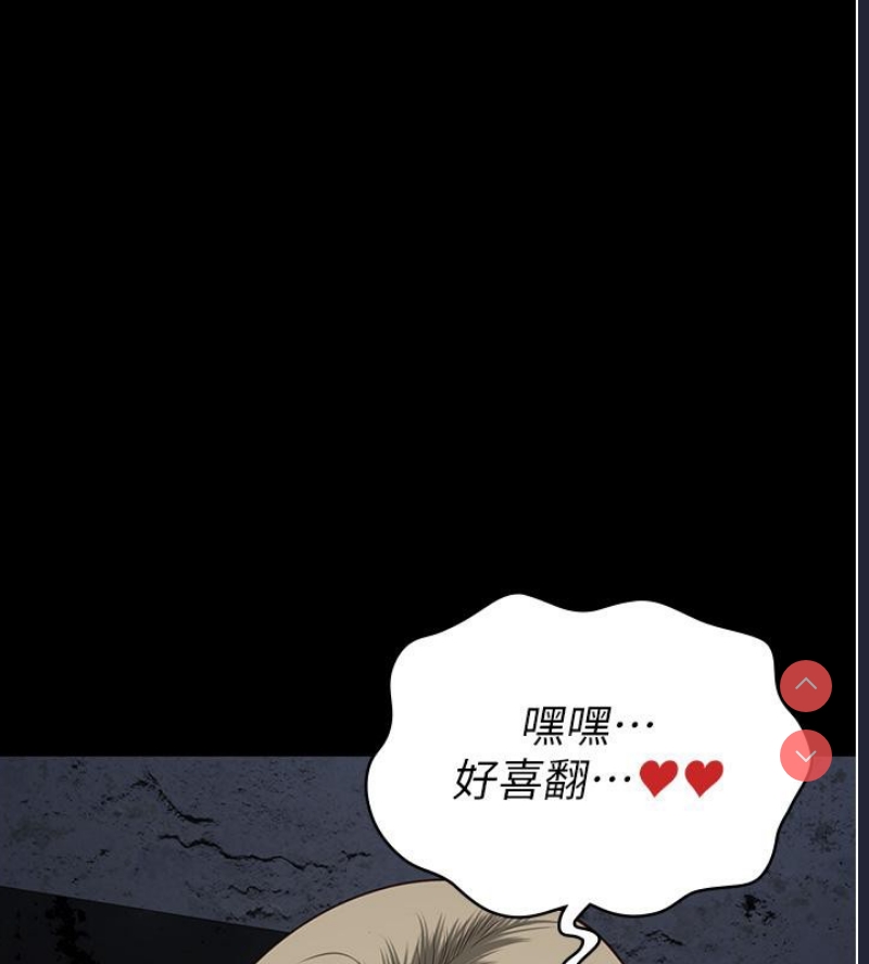监狱女囚