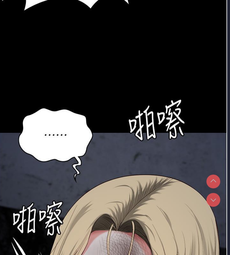监狱女囚