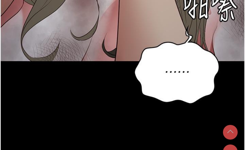 监狱女囚