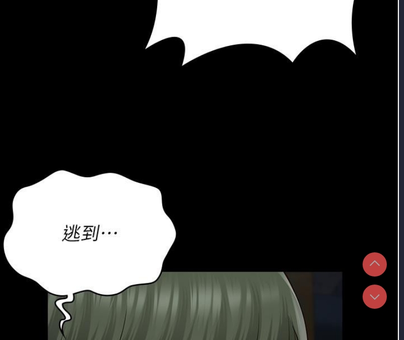 监狱女囚