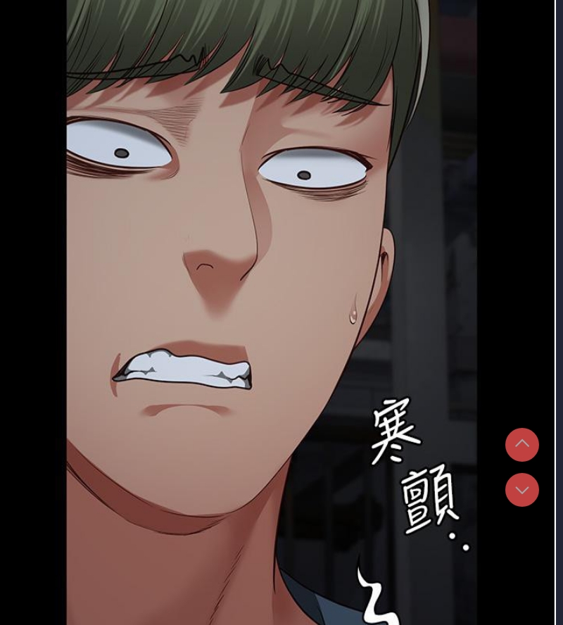 监狱女囚