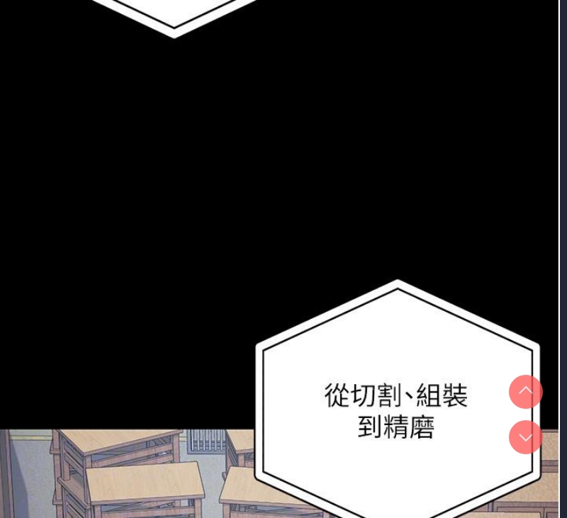 监狱女囚