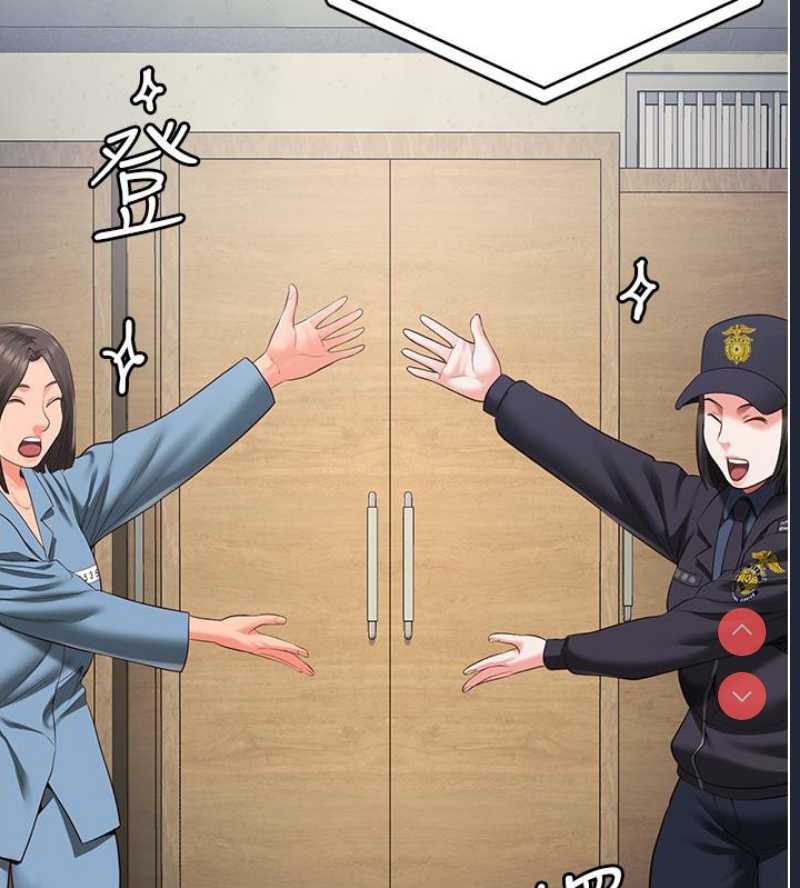 监狱女囚