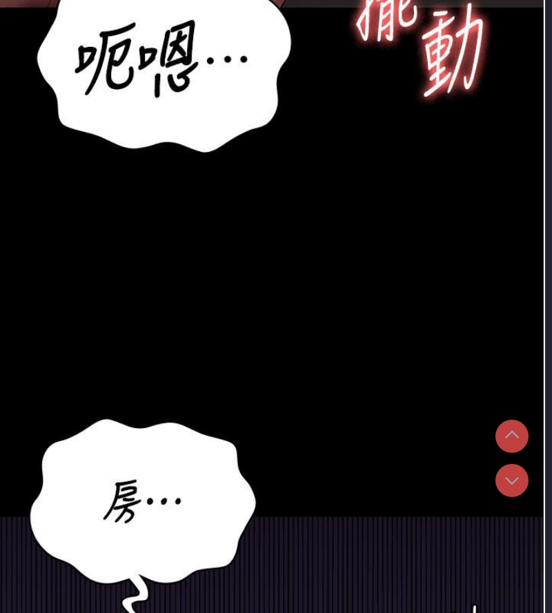 监狱女囚