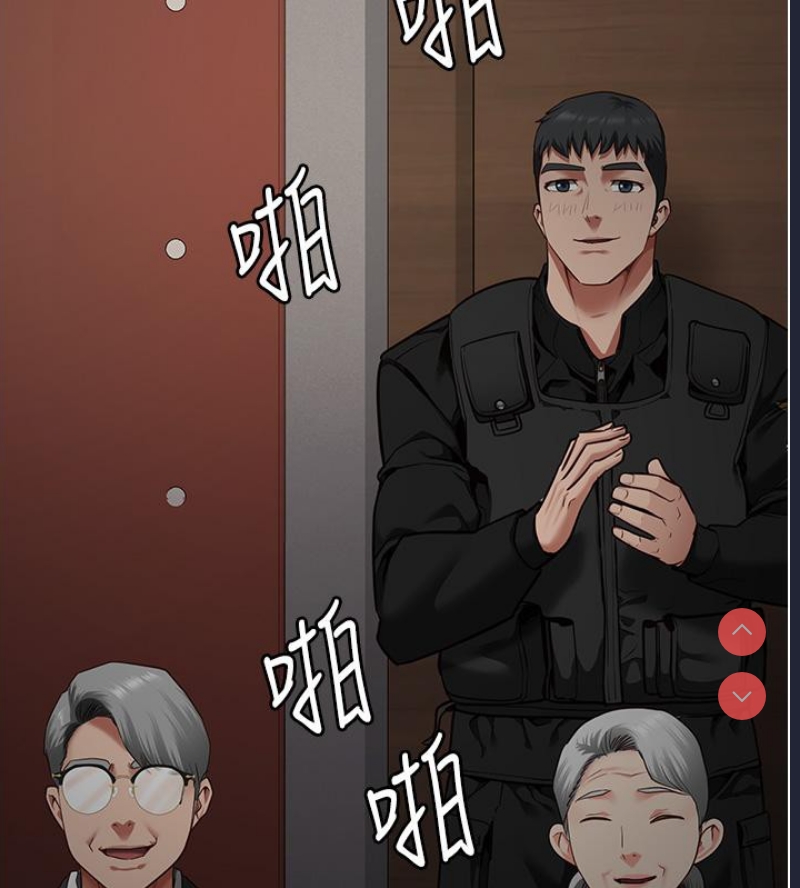 监狱女囚